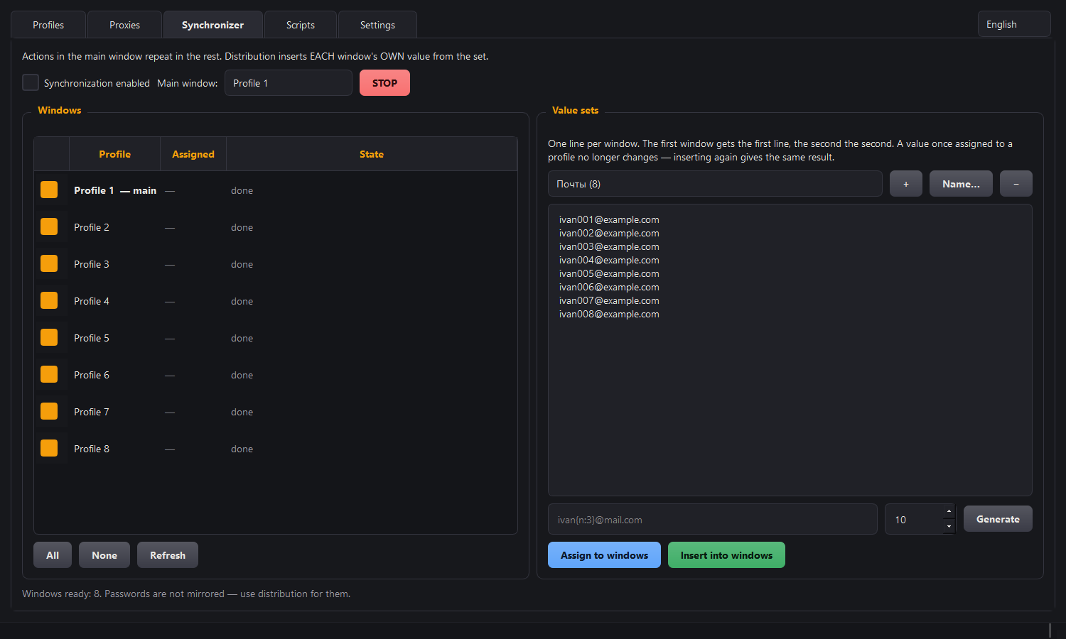 The Synchroniser tab: value sets and the column showing which email goes to which profile